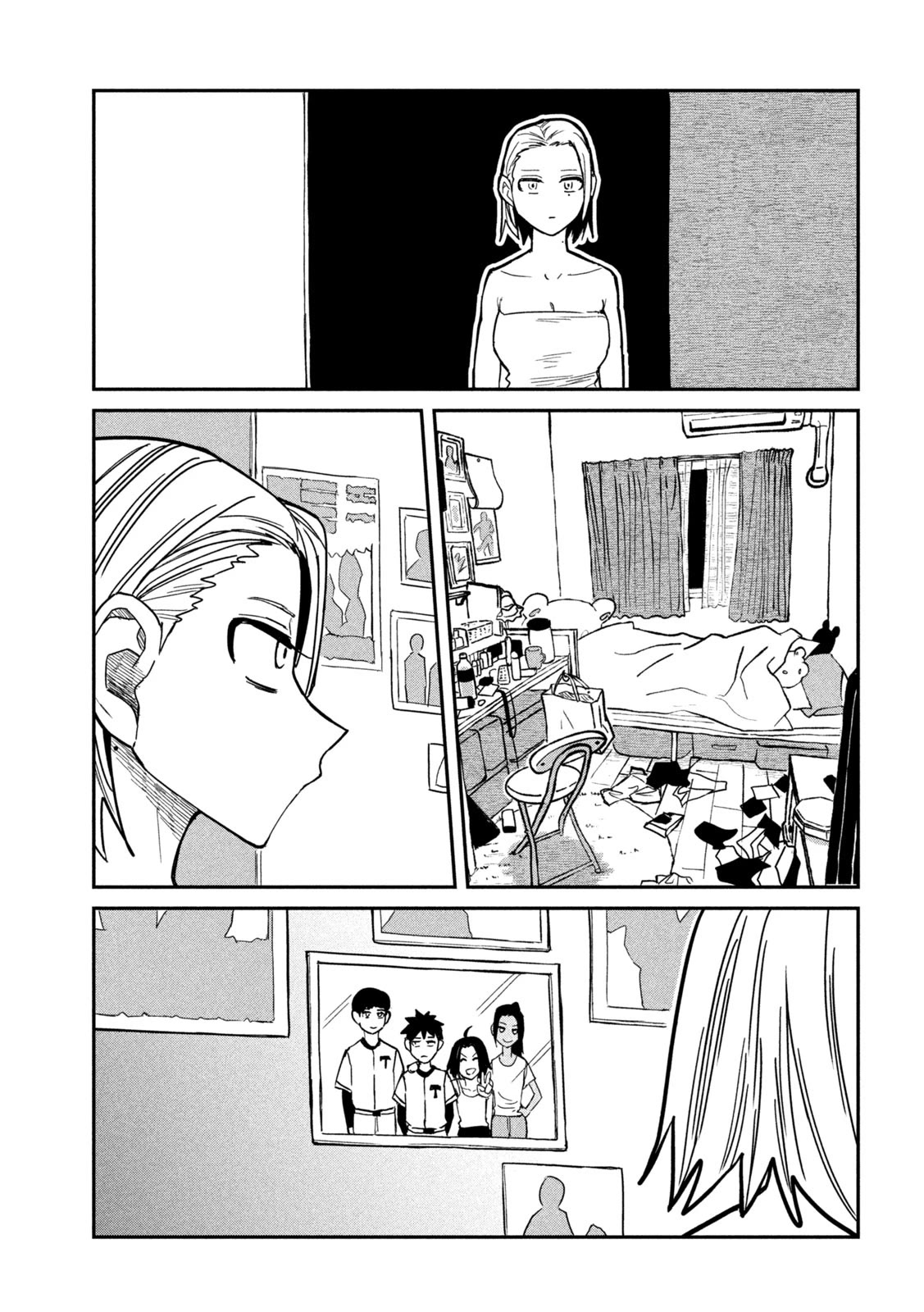 I Like You Who Can Have Sex With Anyone Chapter 18 page 7 - Chapter 18: He Did It