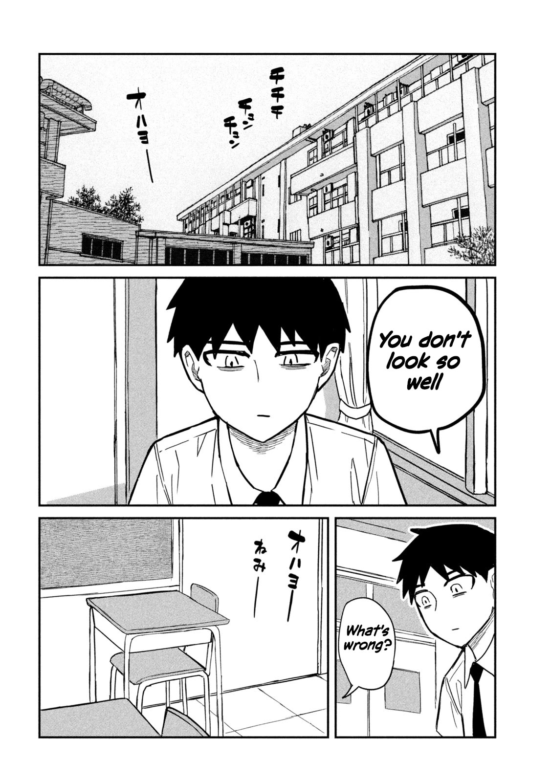 I Like You Who Can Have Sex With Anyone Chapter 18 page 8 - Chapter 18: He Did It
