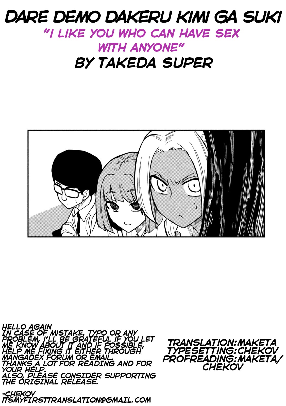 I Like You Who Can Have Sex With Anyone Chapter 19 page 17 - Chapter 19: Don't You Have Balls?