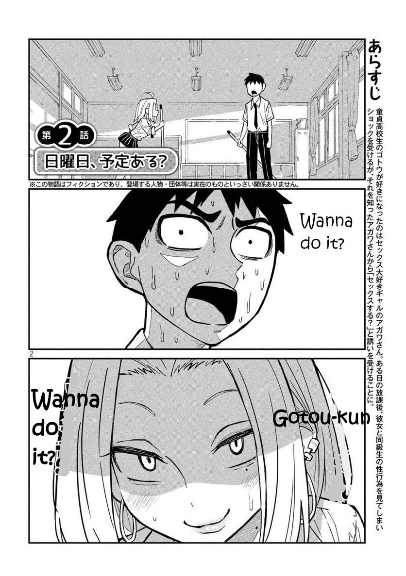 I Like You Who Can Have Sex With Anyone Chapter 2 page 2 - Chapter 2: Do you have plans for sunday?