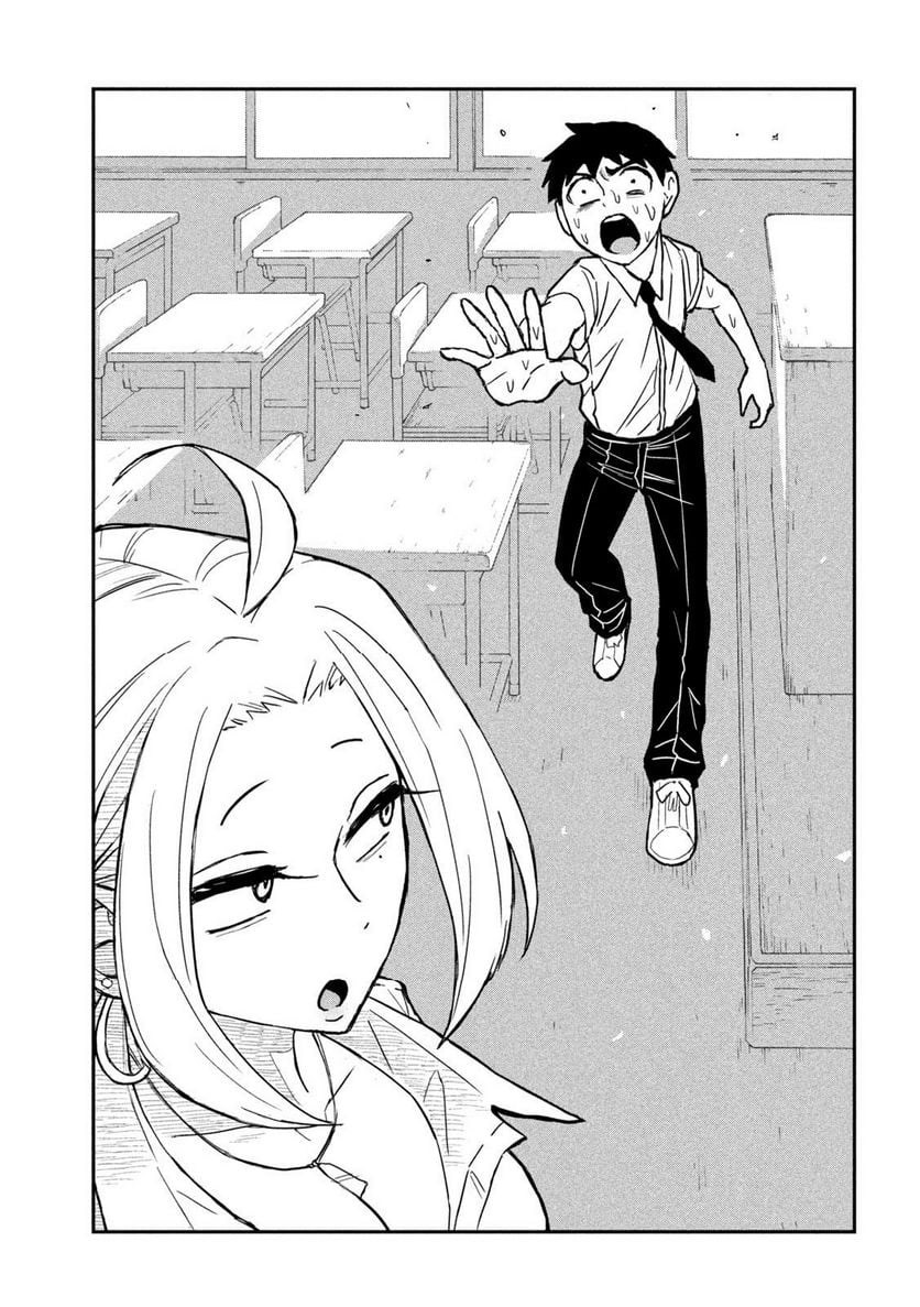 I Like You Who Can Have Sex With Anyone Chapter 2 page 9 - Chapter 2: Do you have plans for sunday?