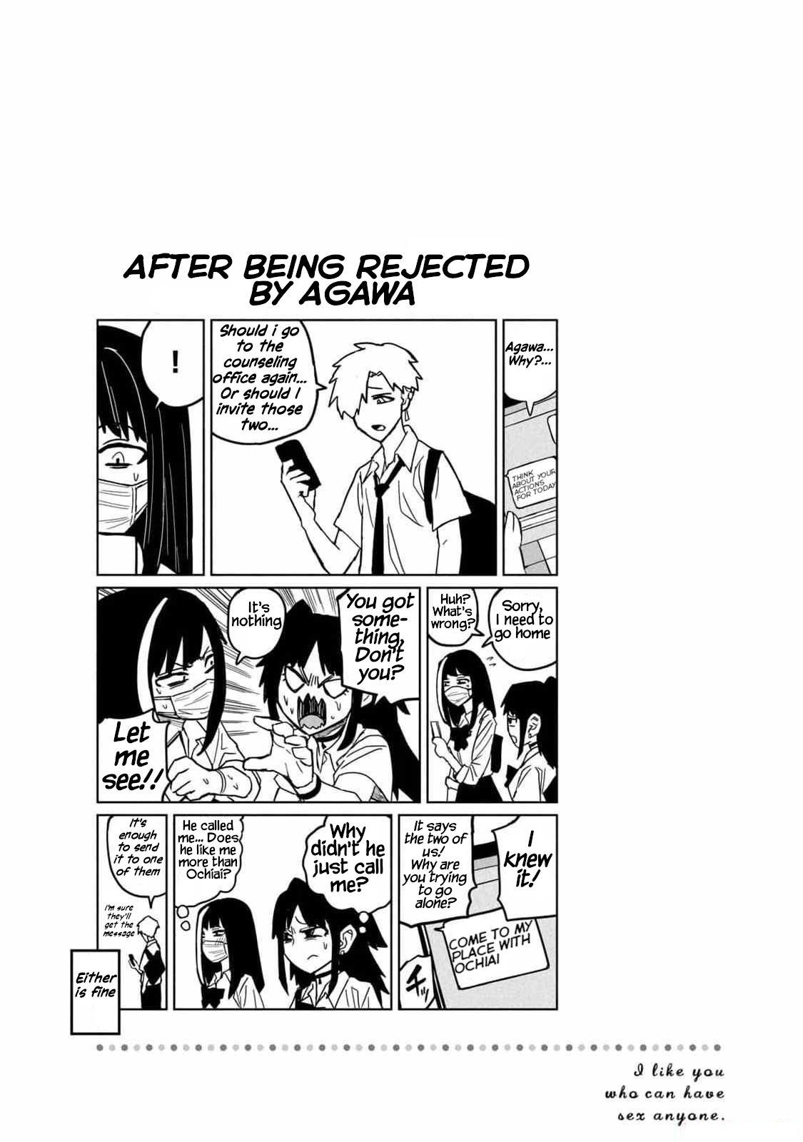 I Like You Who Can Have Sex With Anyone Chapter 20.5 page 5 - Chapter 20.5: Volume 2 Extras
