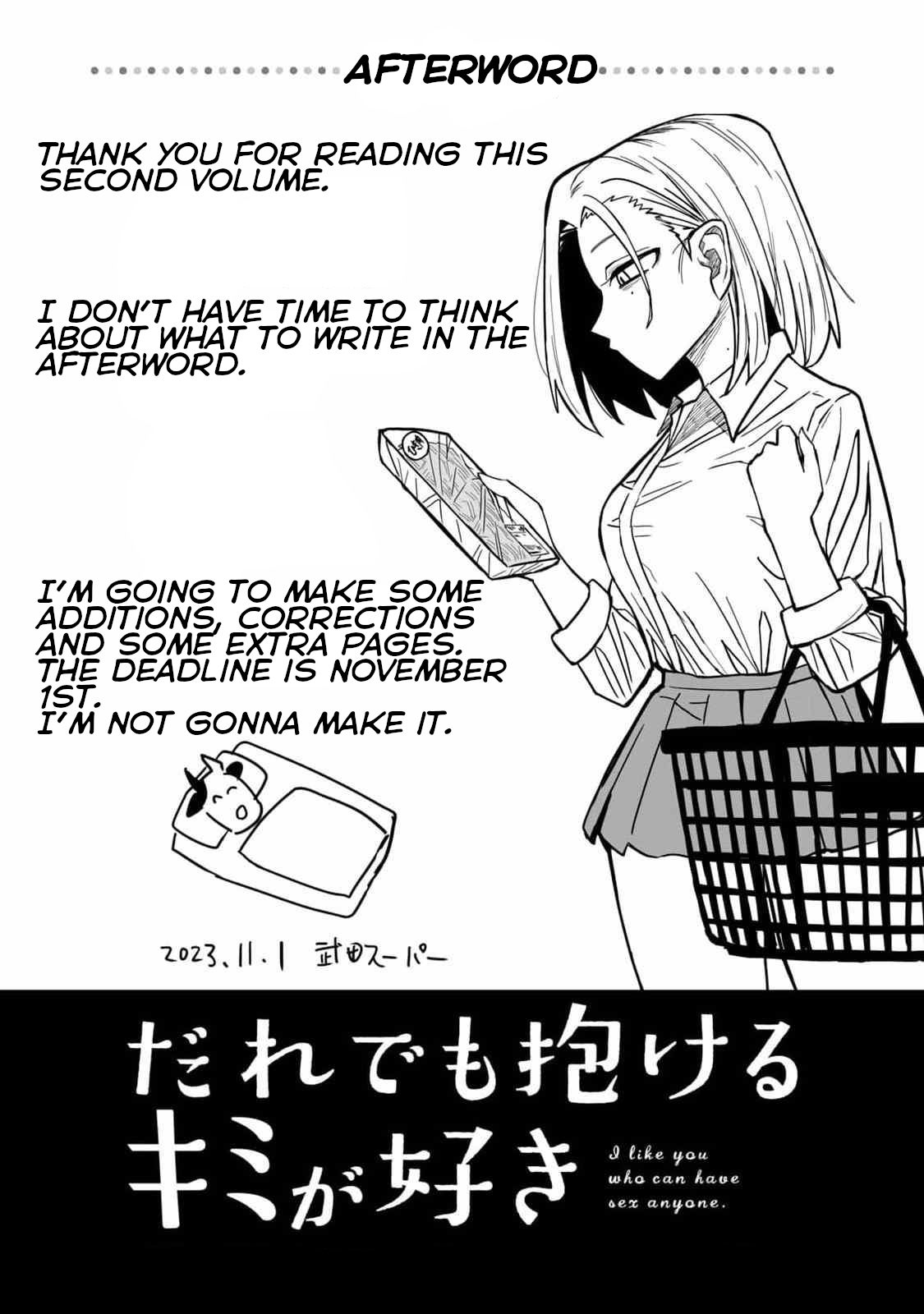I Like You Who Can Have Sex With Anyone Chapter 20.5 page 7 - Chapter 20.5: Volume 2 Extras