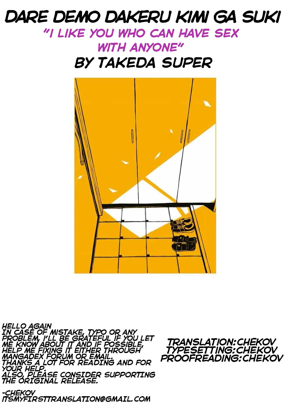I Like You Who Can Have Sex With Anyone Chapter 20.5 page 9 - Chapter 20.5: Volume 2 Extras