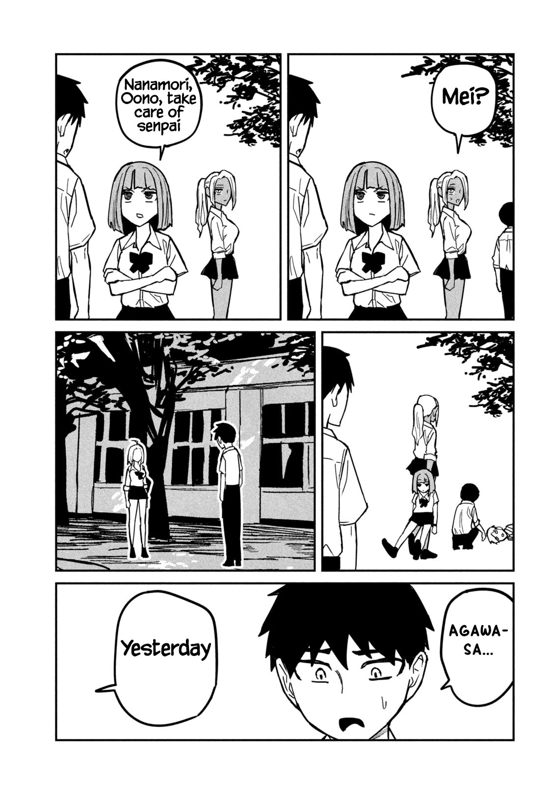 I Like You Who Can Have Sex With Anyone Chapter 20 page 3 - Chapter 20: That's Right!