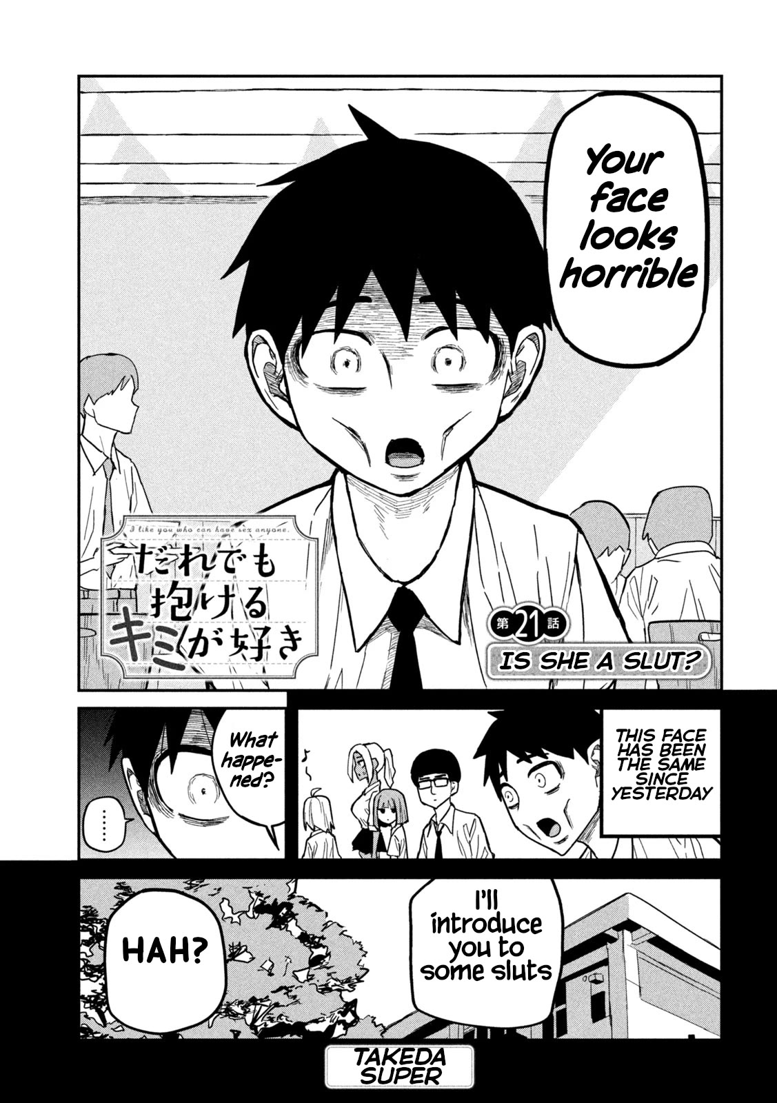 I Like You Who Can Have Sex With Anyone Chapter 21 page 1 - Chapter 21: Is She A Slut?