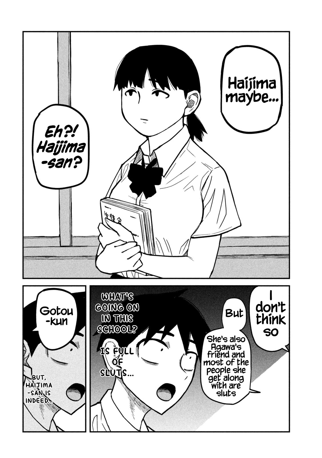 I Like You Who Can Have Sex With Anyone Chapter 21 page 14 - Chapter 21: Is She A Slut?