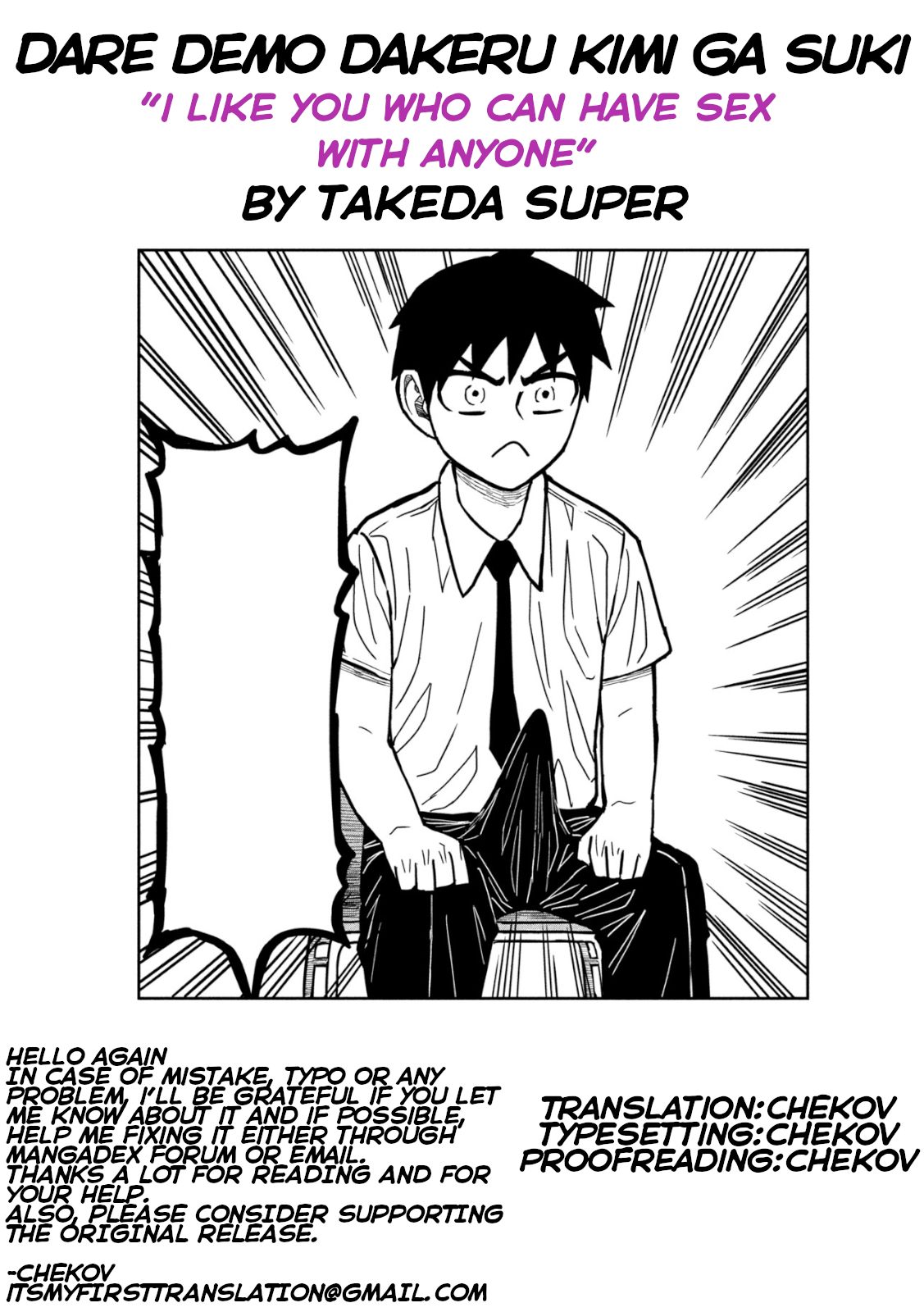 I Like You Who Can Have Sex With Anyone Chapter 21 page 16 - Chapter 21: Is She A Slut?
