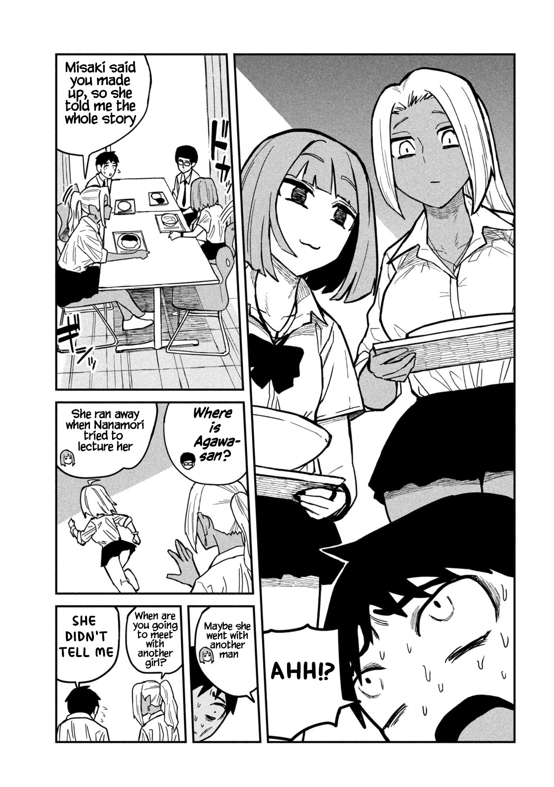 I Like You Who Can Have Sex With Anyone Chapter 21 page 5 - Chapter 21: Is She A Slut?
