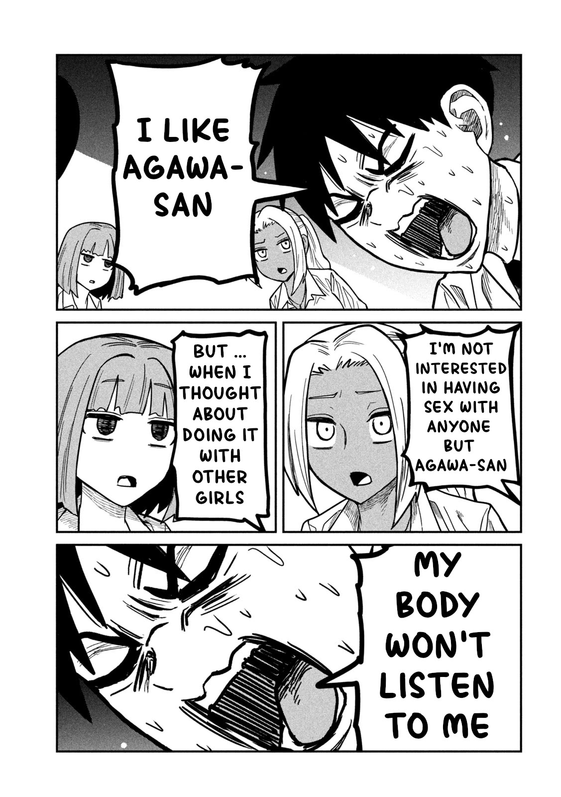 I Like You Who Can Have Sex With Anyone Chapter 21 page 9 - Chapter 21: Is She A Slut?