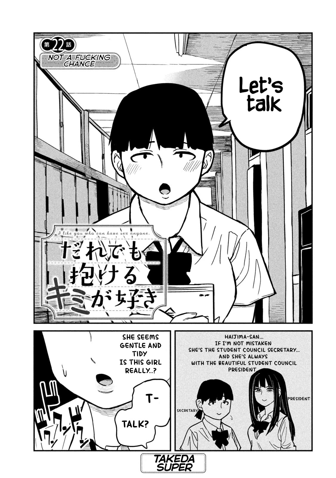 I Like You Who Can Have Sex With Anyone Chapter 22 page 1 - Chapter 22: Not A Fucking Chance