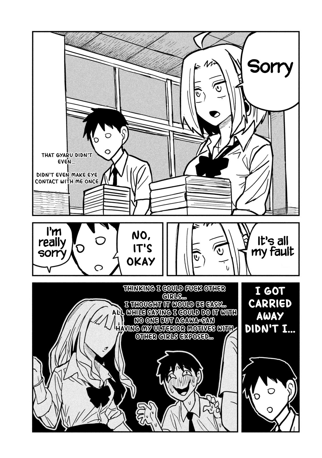 I Like You Who Can Have Sex With Anyone Chapter 22 page 11 - Chapter 22: Not A Fucking Chance