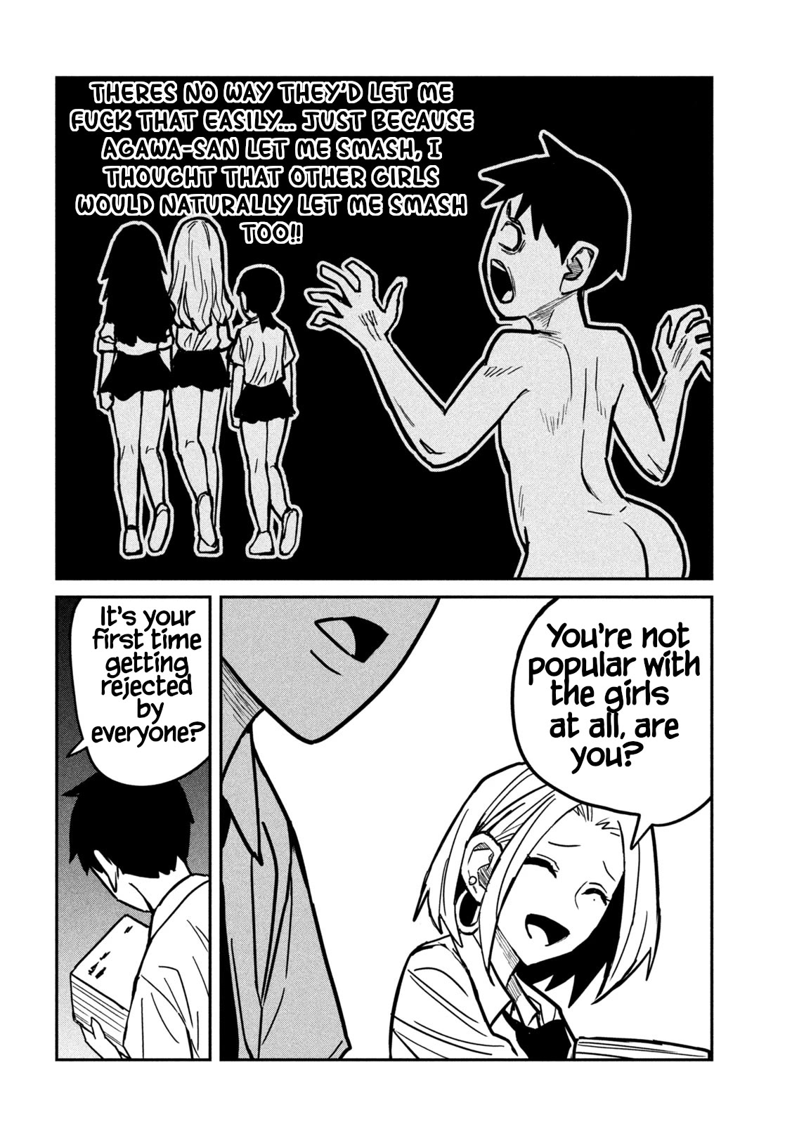 I Like You Who Can Have Sex With Anyone Chapter 22 page 12 - Chapter 22: Not A Fucking Chance