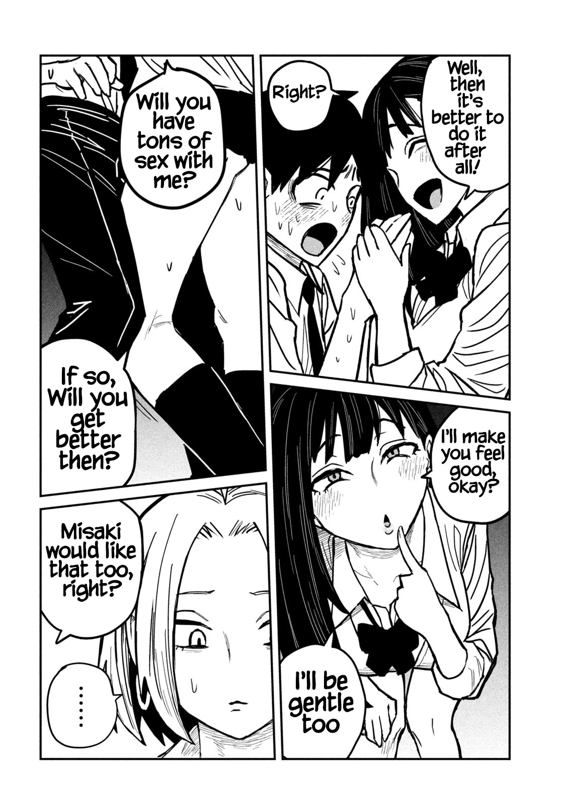 I Like You Who Can Have Sex With Anyone Chapter 23 page 15 - Chapter 23: Don't You Wanna?
