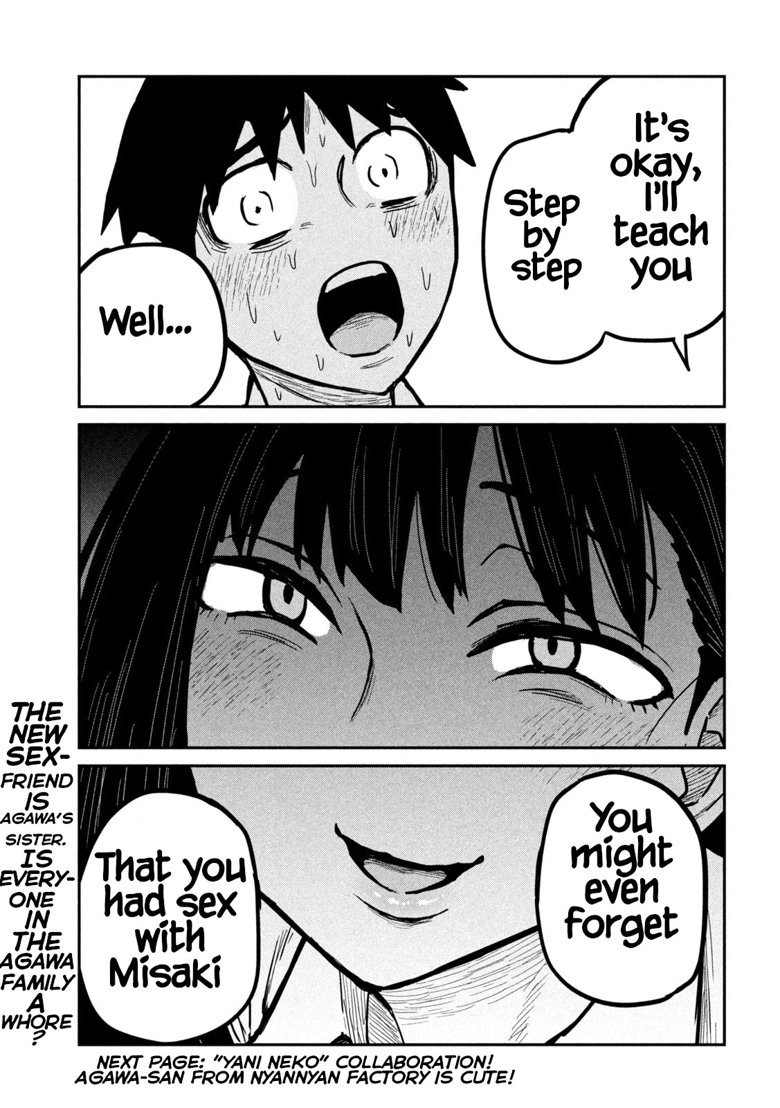 I Like You Who Can Have Sex With Anyone Chapter 23 page 16 - Chapter 23: Don't You Wanna?