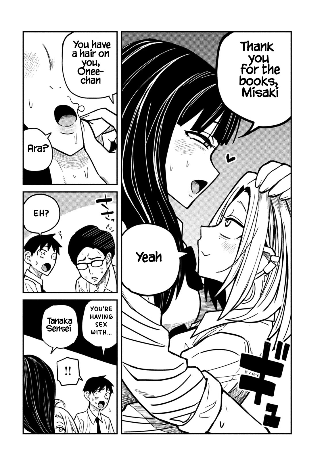 I Like You Who Can Have Sex With Anyone Chapter 23 page 3 - Chapter 23: Don't You Wanna?