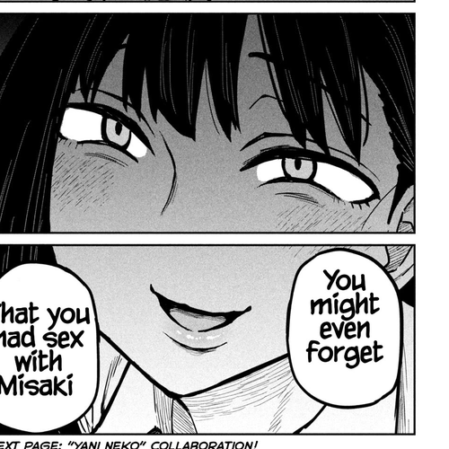 I Like You Who Can Have Sex With Anyone Chapter 23: Don't You Wanna? cover