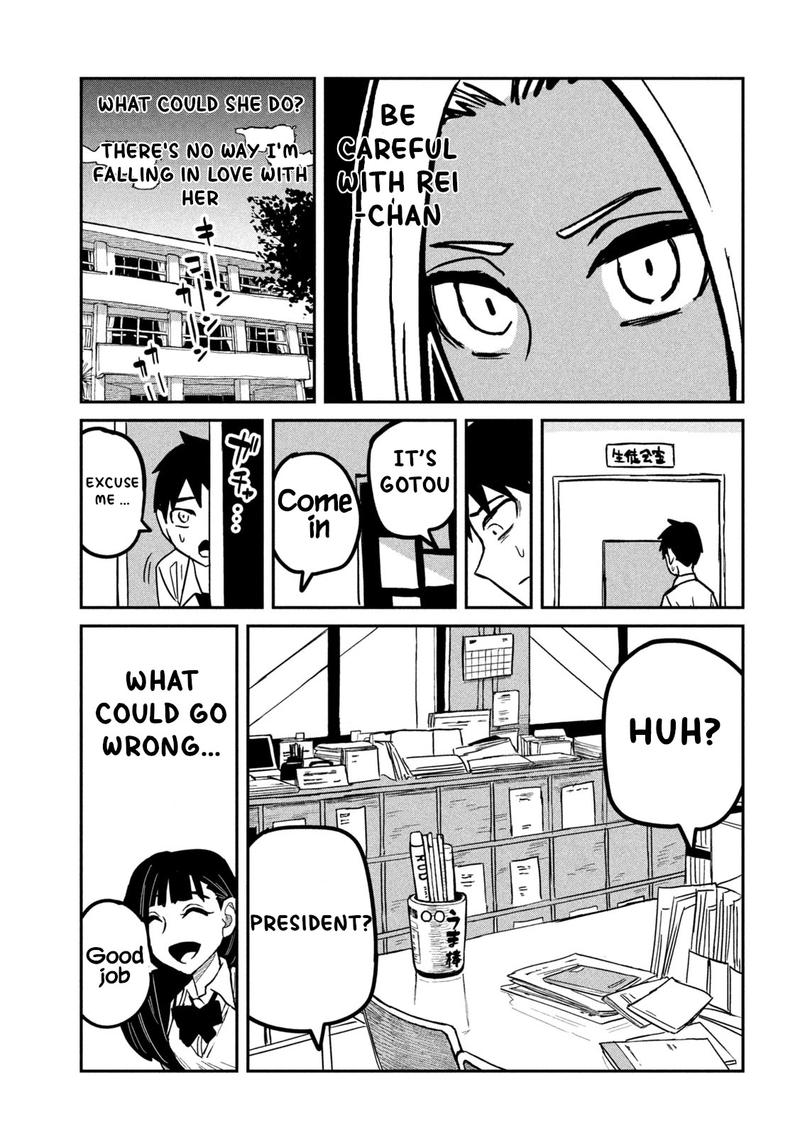 I Like You Who Can Have Sex With Anyone Chapter 24 page 15 - Chapter 24: Good For You