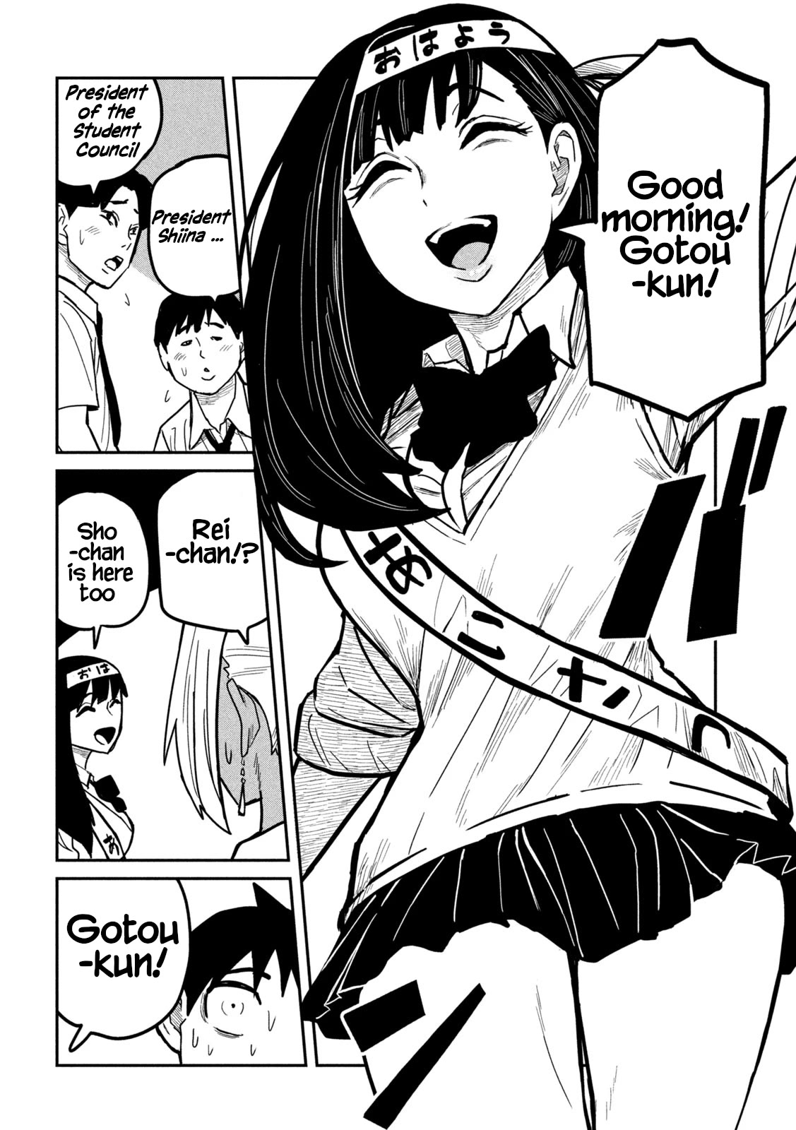 I Like You Who Can Have Sex With Anyone Chapter 24 page 2 - Chapter 24: Good For You