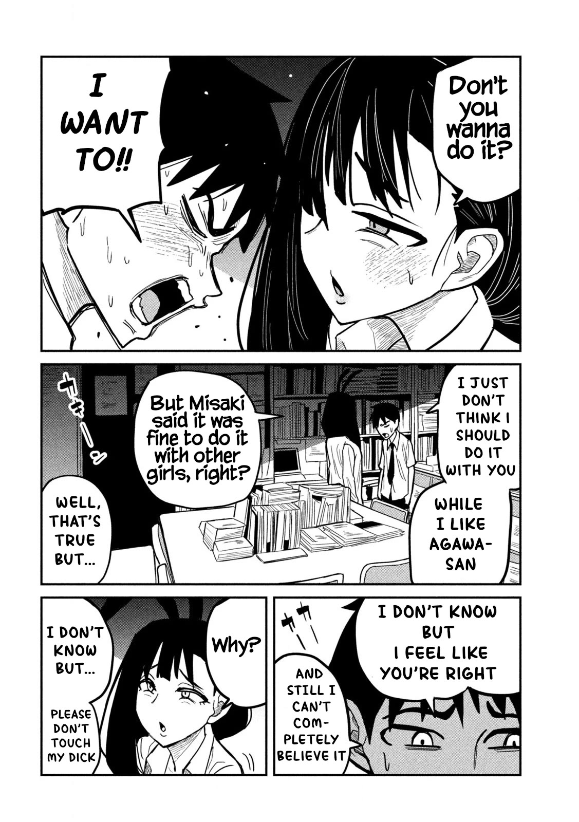 I Like You Who Can Have Sex With Anyone Chapter 25 page 12 - Chapter 25: Stop It, Please
