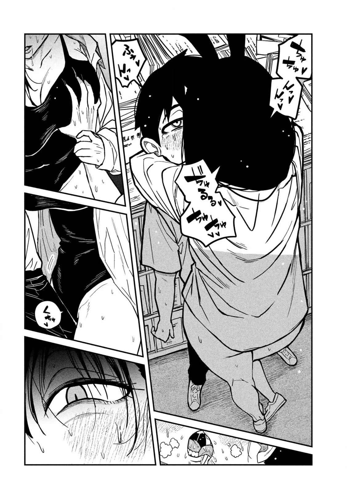 I Like You Who Can Have Sex With Anyone Chapter 25 page 6 - Chapter 25: Stop It, Please