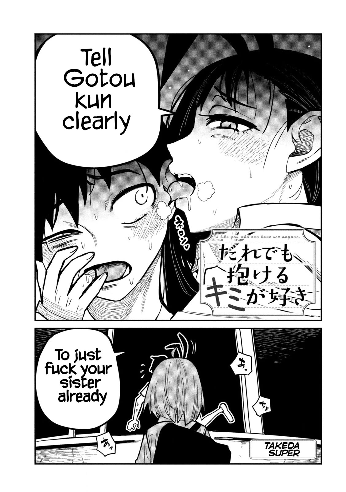 I Like You Who Can Have Sex With Anyone Chapter 26 page 1 - Chapter 26: Let's Be Clear