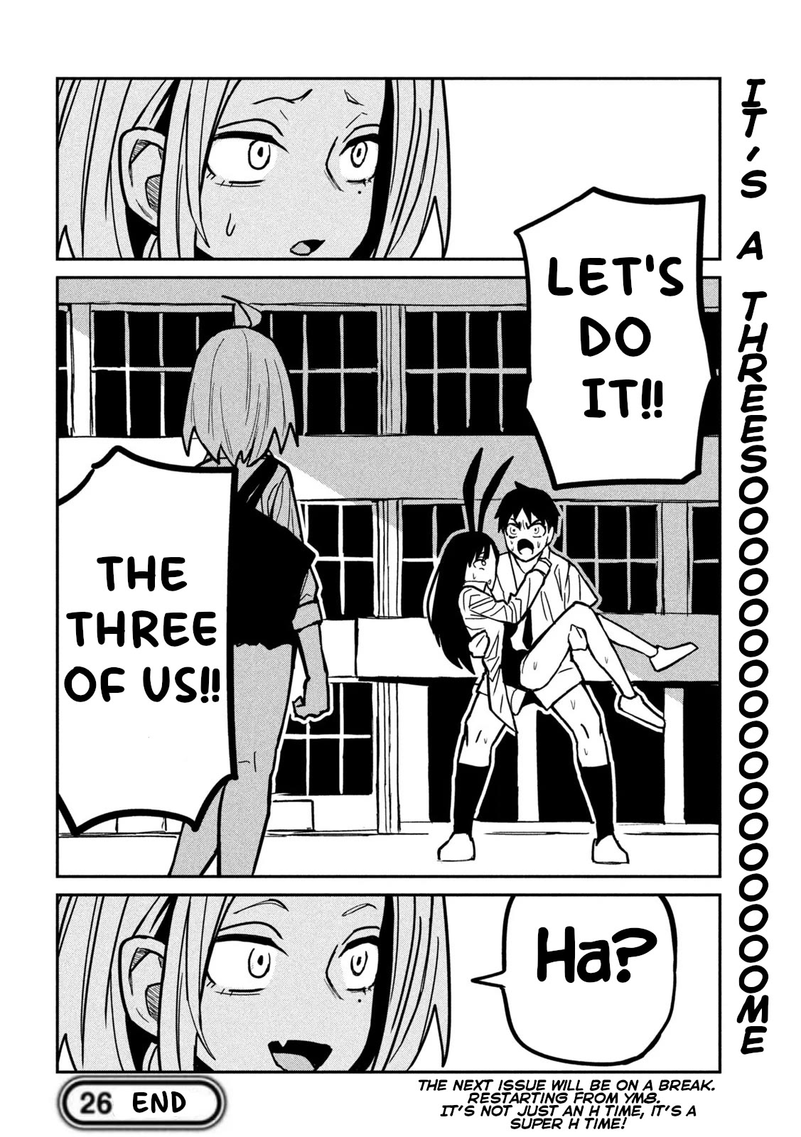 I Like You Who Can Have Sex With Anyone Chapter 26 page 16 - Chapter 26: Let's Be Clear