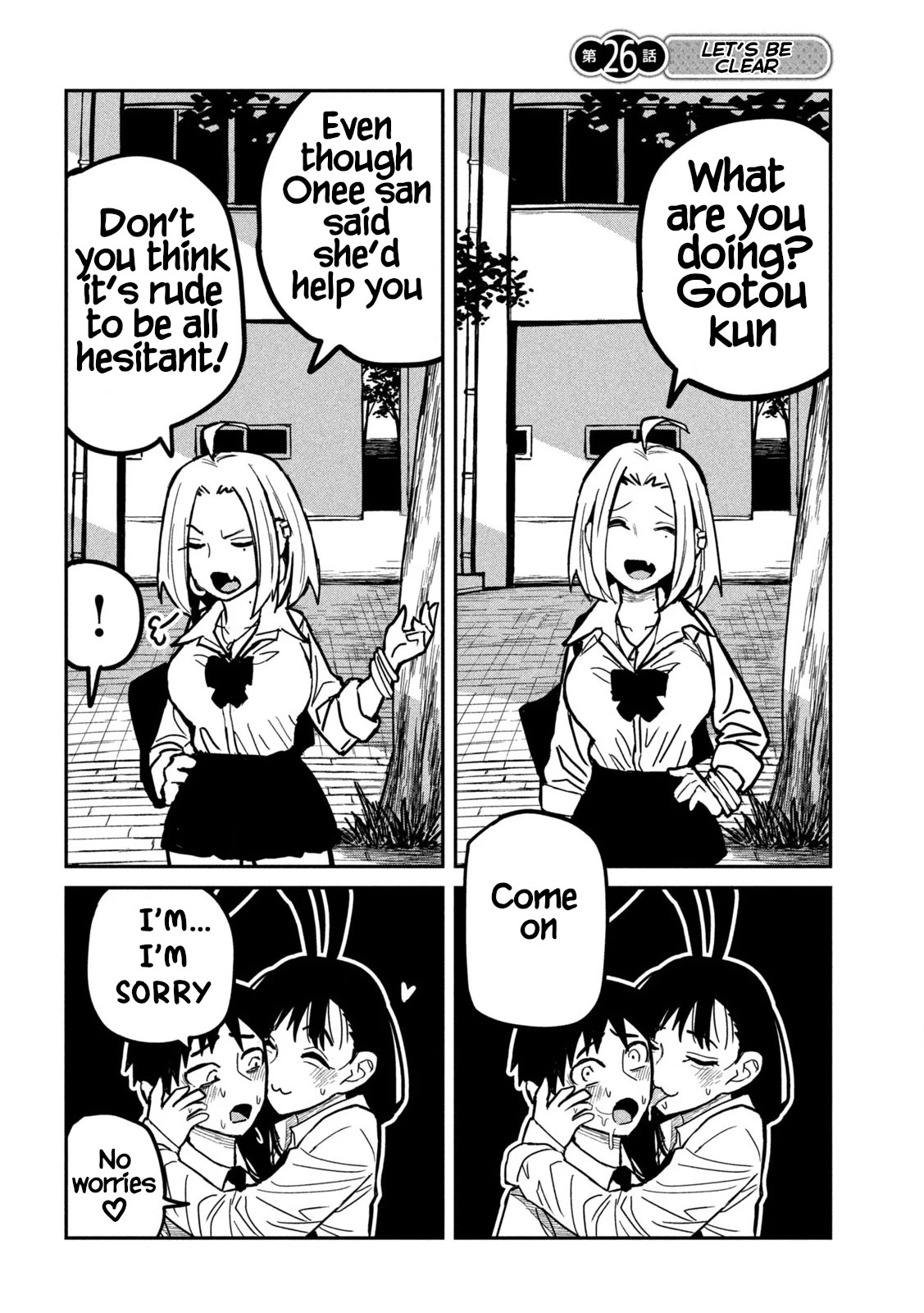 I Like You Who Can Have Sex With Anyone Chapter 26 page 2 - Chapter 26: Let's Be Clear