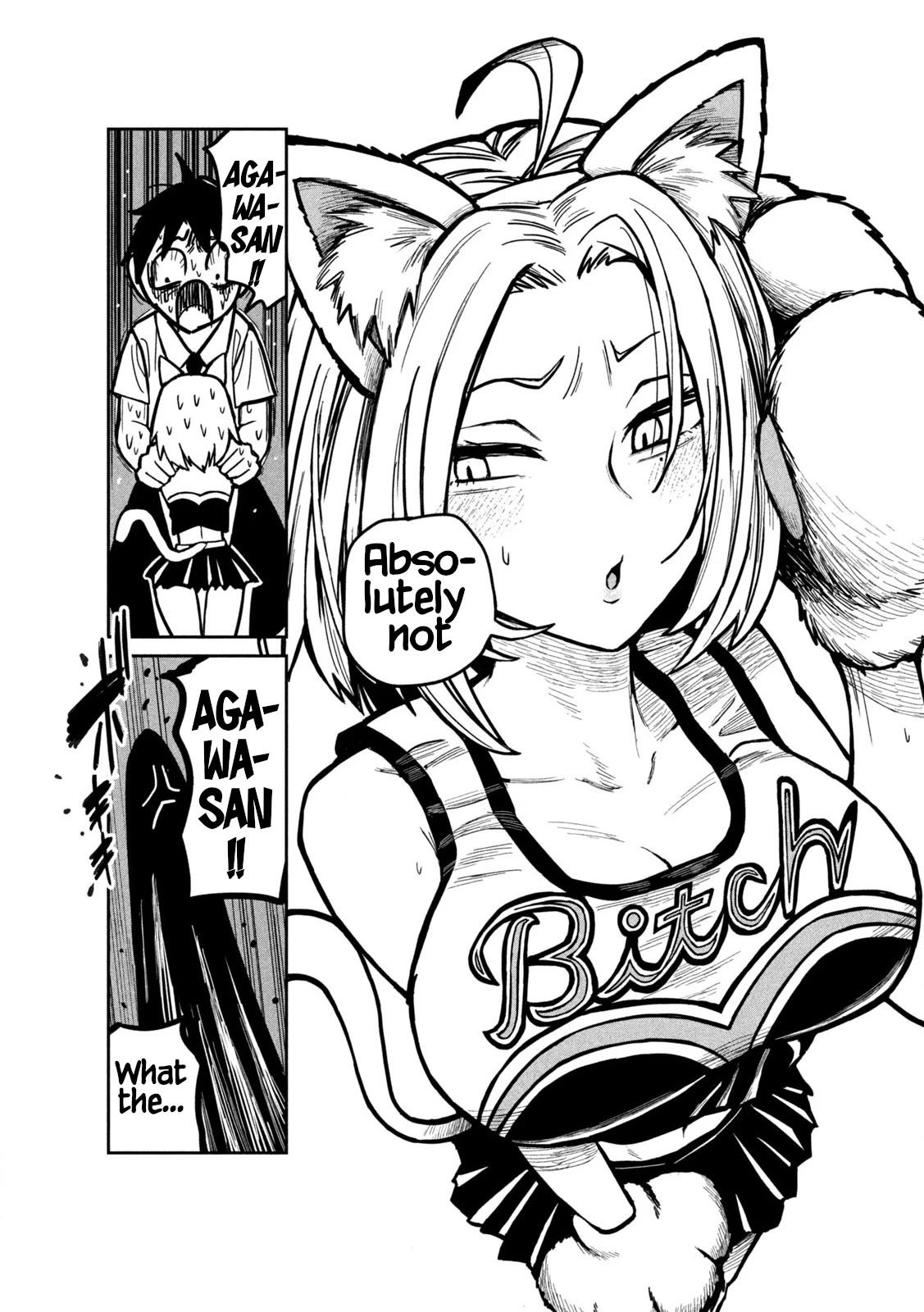 I Like You Who Can Have Sex With Anyone Chapter 27 page 12 - Chapter 27: Let's Have Sex