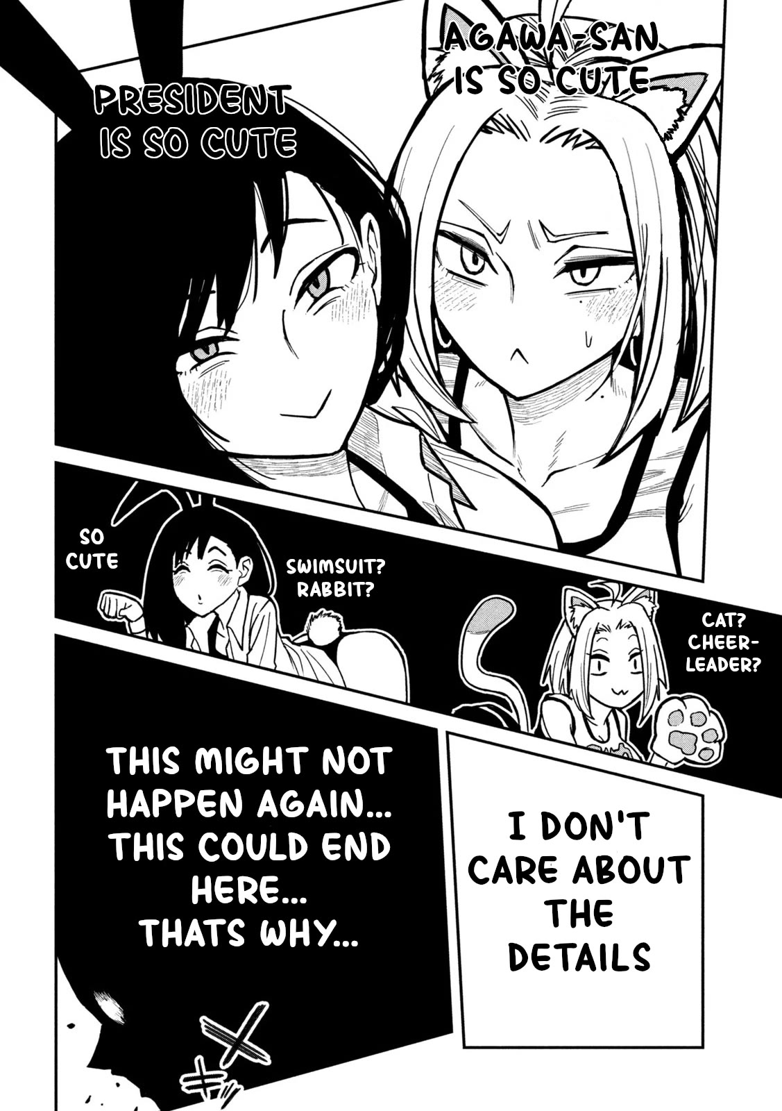 I Like You Who Can Have Sex With Anyone Chapter 27 page 14 - Chapter 27: Let's Have Sex