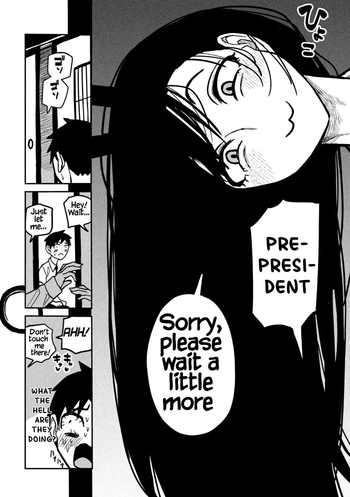 I Like You Who Can Have Sex With Anyone Chapter 27 page 2 - Chapter 27: Let's Have Sex