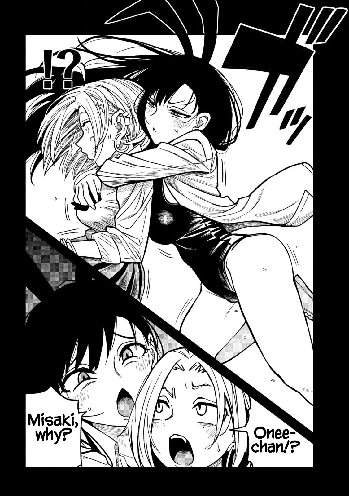 I Like You Who Can Have Sex With Anyone Chapter 27 page 4 - Chapter 27: Let's Have Sex