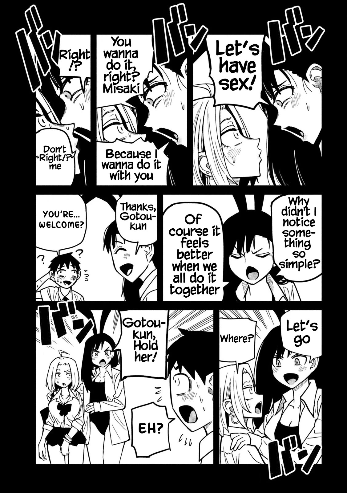 I Like You Who Can Have Sex With Anyone Chapter 27 page 5 - Chapter 27: Let's Have Sex