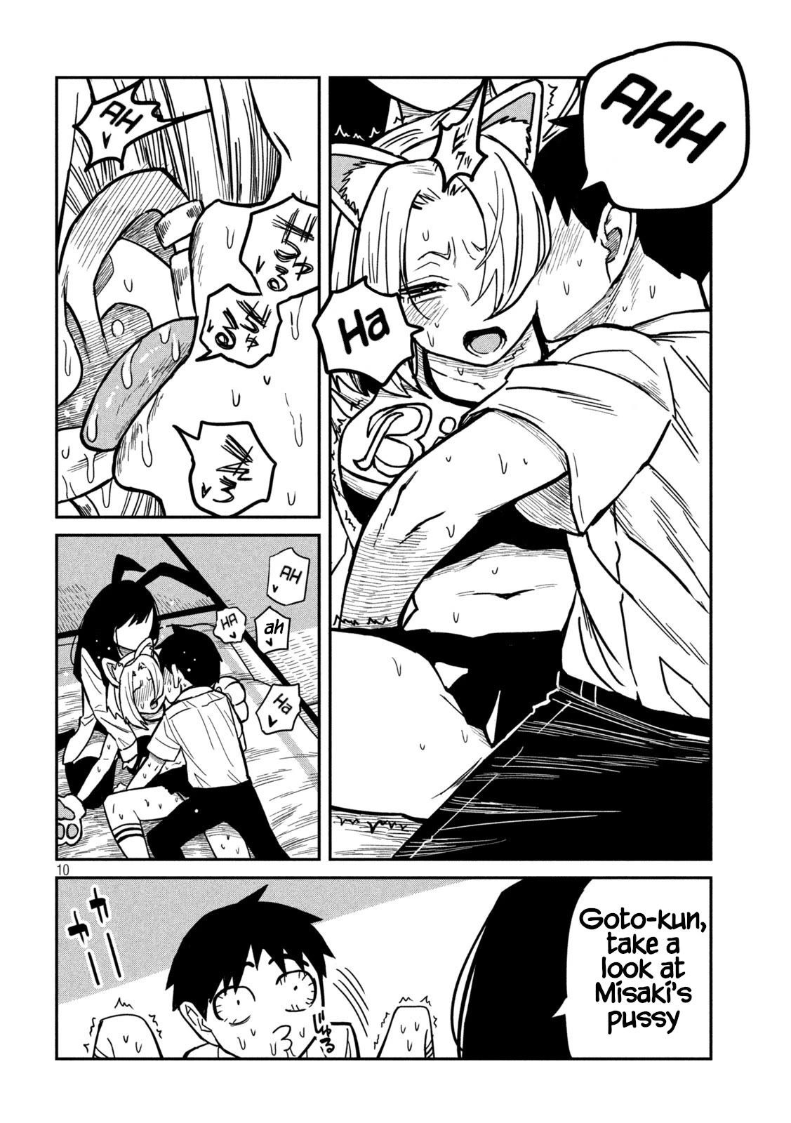 I Like You Who Can Have Sex With Anyone Chapter 28 page 10 - Chapter 28: I Want To Be Licked, Nyan