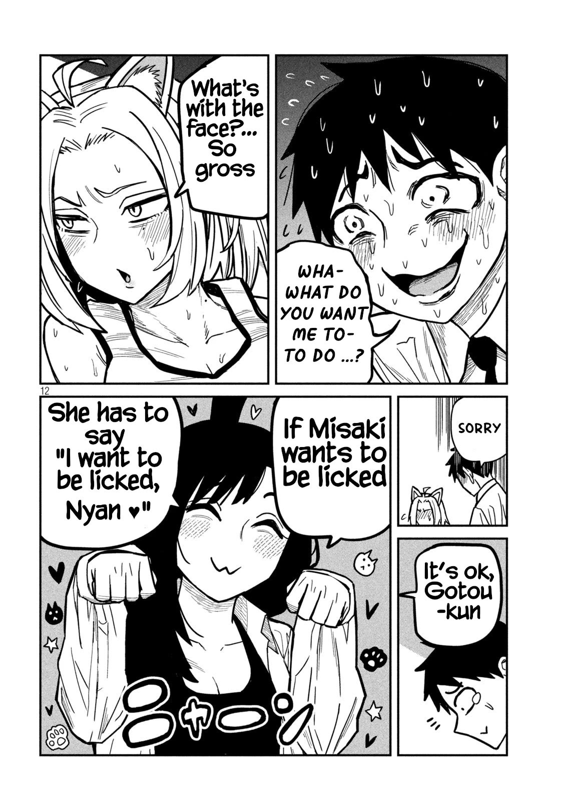 I Like You Who Can Have Sex With Anyone Chapter 28 page 12 - Chapter 28: I Want To Be Licked, Nyan