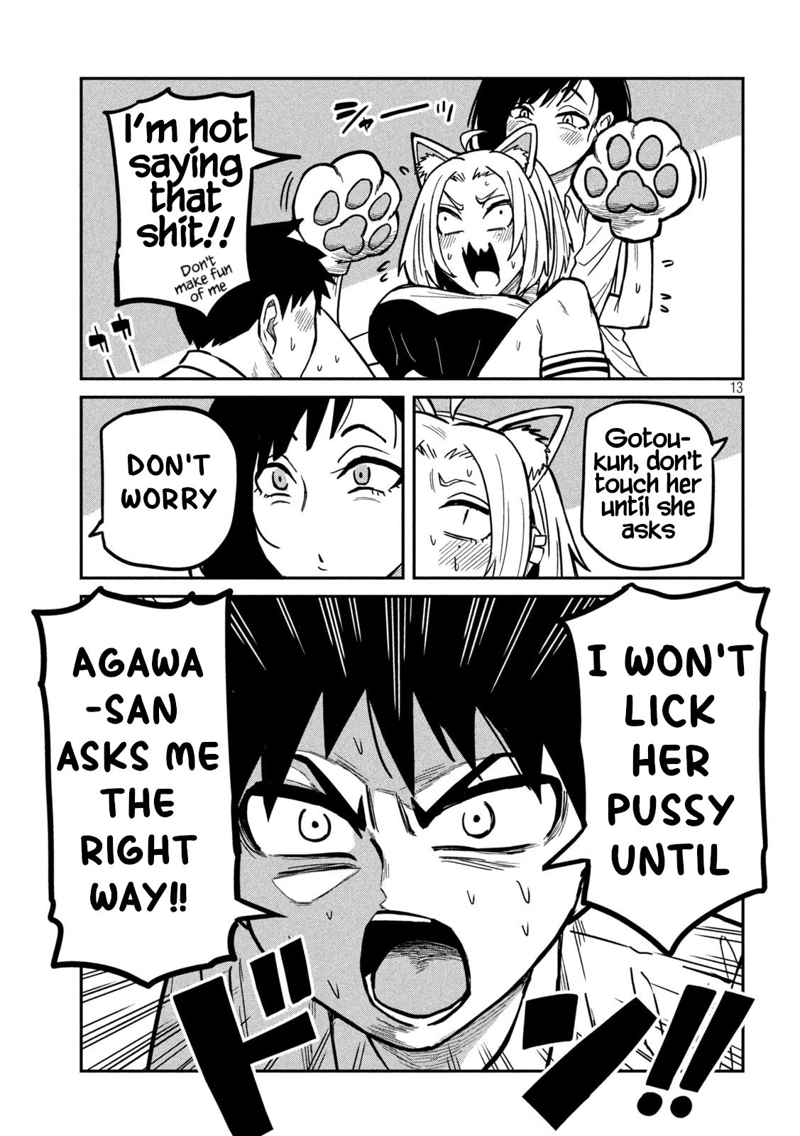 I Like You Who Can Have Sex With Anyone Chapter 28 page 13 - Chapter 28: I Want To Be Licked, Nyan