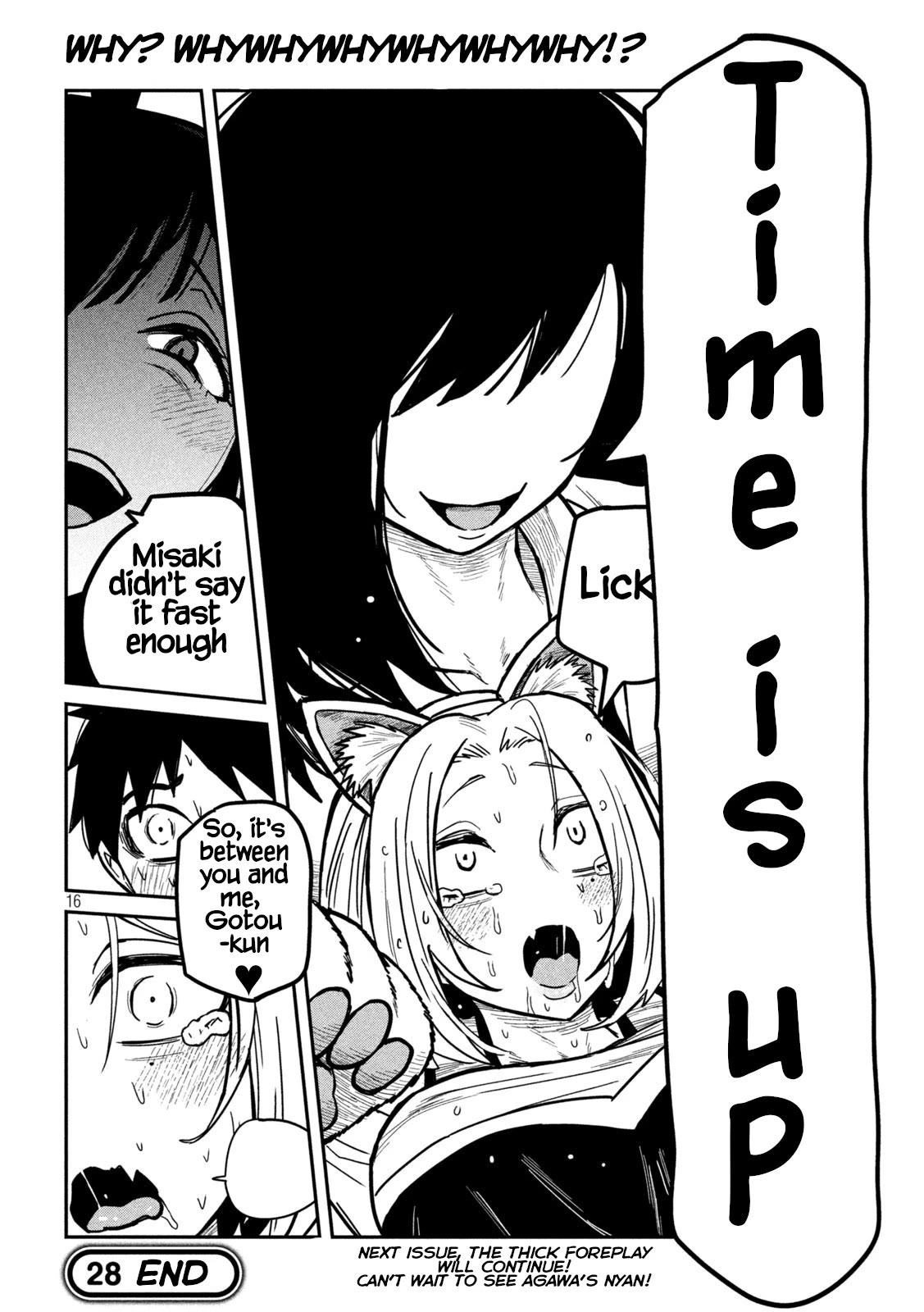 I Like You Who Can Have Sex With Anyone Chapter 28 page 16 - Chapter 28: I Want To Be Licked, Nyan