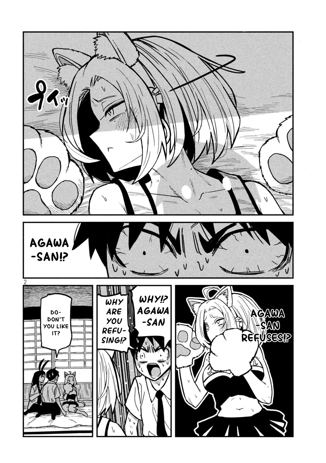 I Like You Who Can Have Sex With Anyone Chapter 28 page 2 - Chapter 28: I Want To Be Licked, Nyan