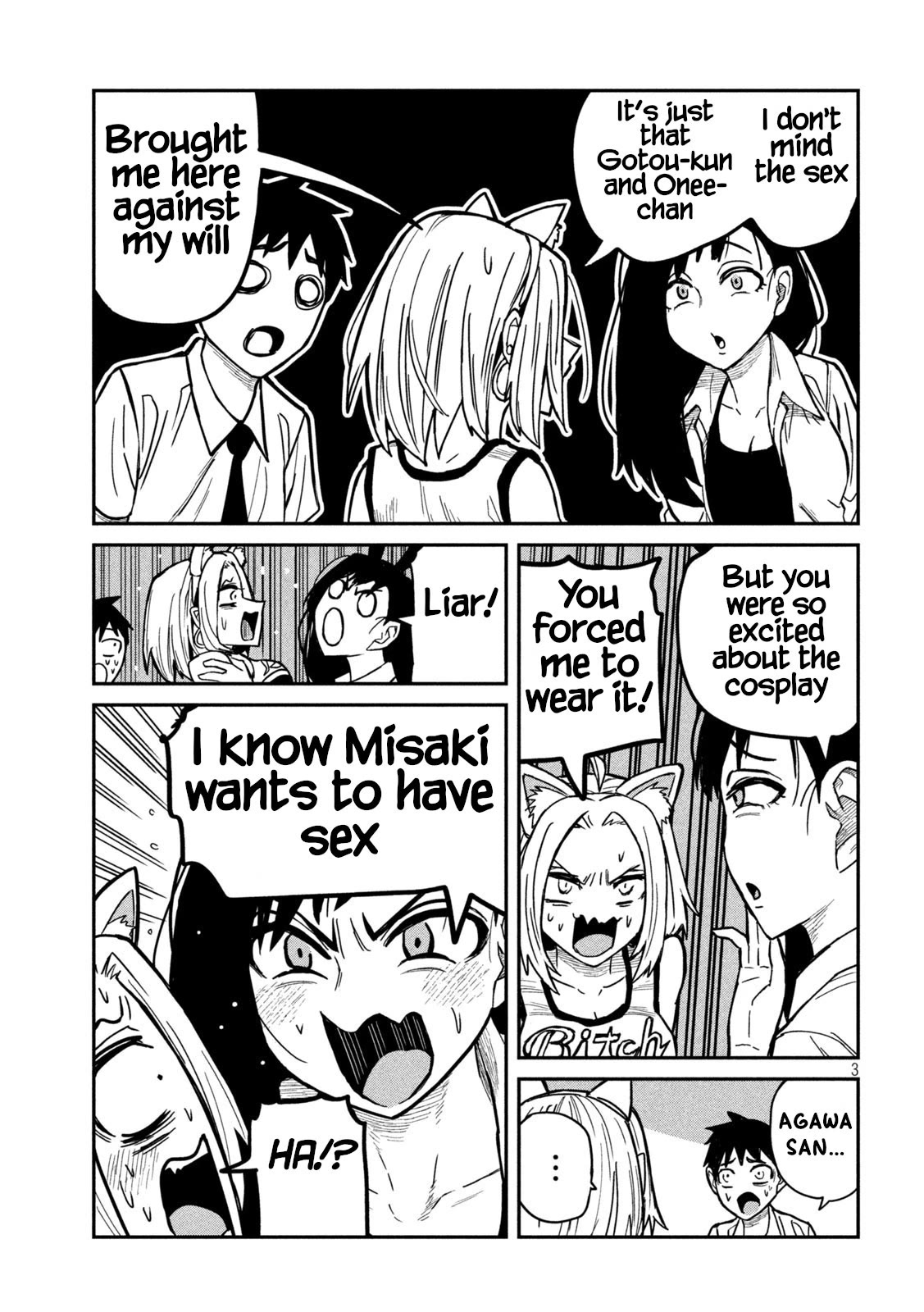 I Like You Who Can Have Sex With Anyone Chapter 28 page 3 - Chapter 28: I Want To Be Licked, Nyan