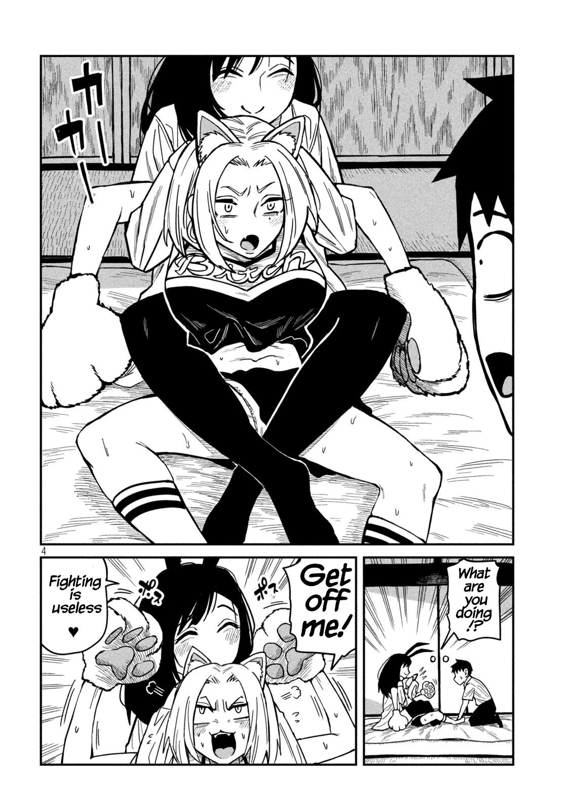 I Like You Who Can Have Sex With Anyone Chapter 28 page 4 - Chapter 28: I Want To Be Licked, Nyan
