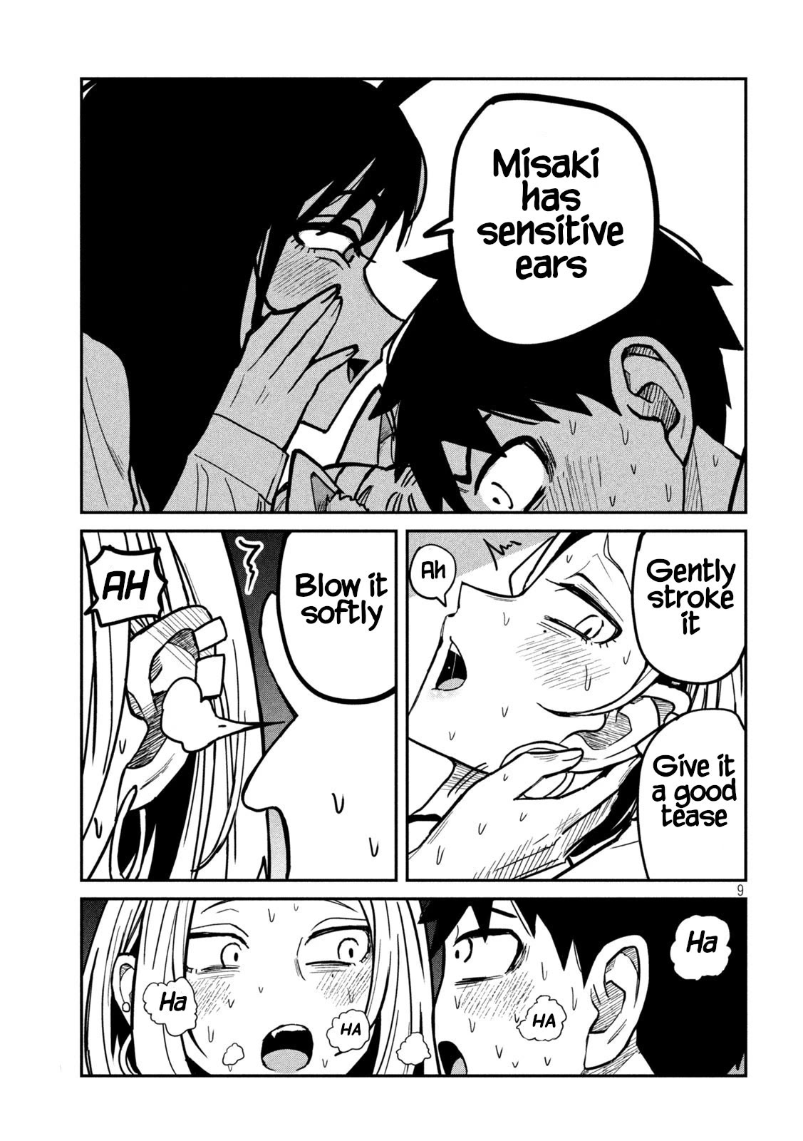 I Like You Who Can Have Sex With Anyone Chapter 28 page 9 - Chapter 28: I Want To Be Licked, Nyan