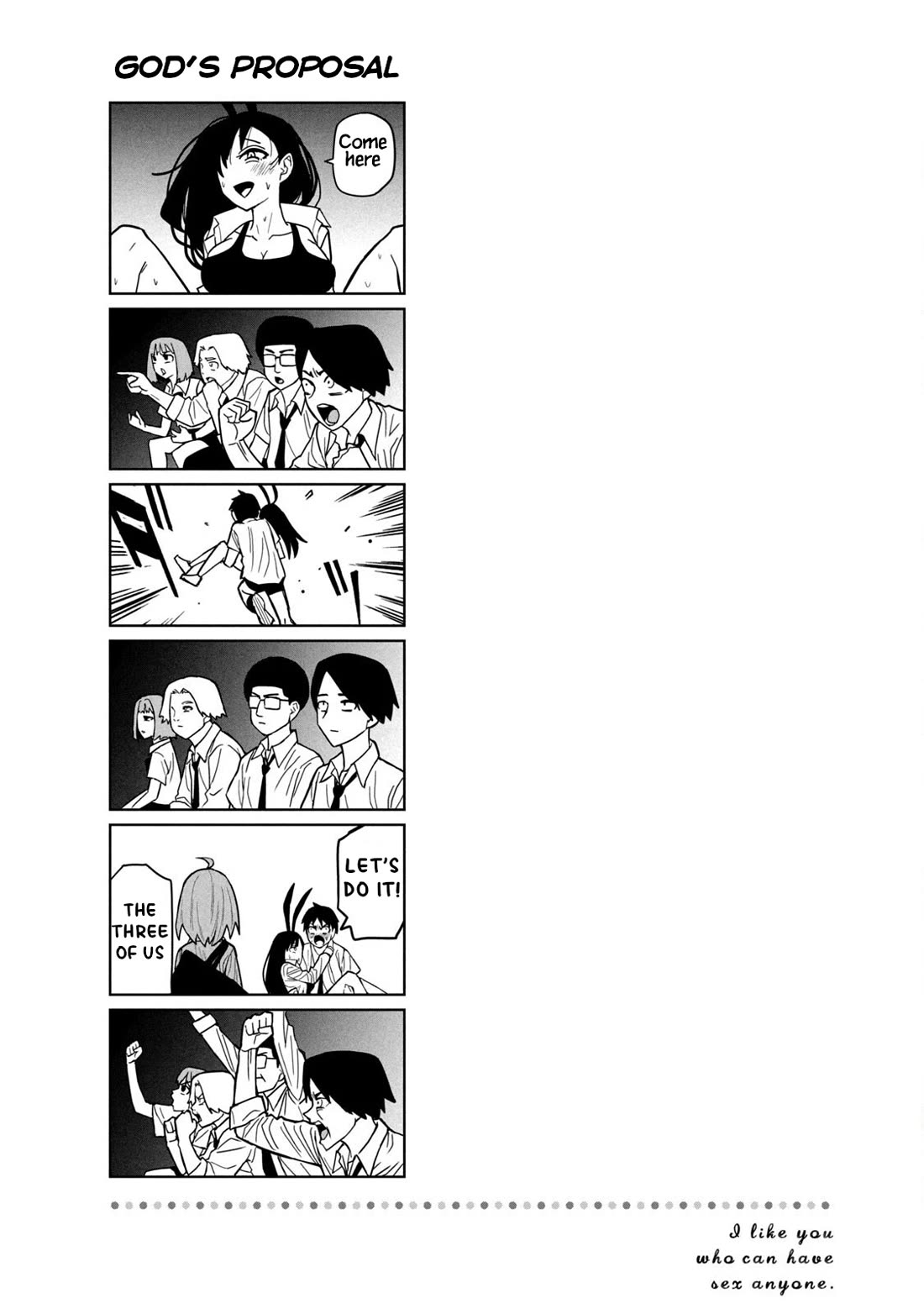 I Like You Who Can Have Sex With Anyone Chapter 29.5 page 3 - Chapter 29.5: Volume 3 Extras