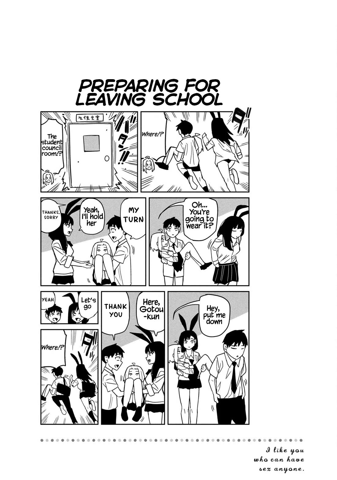 I Like You Who Can Have Sex With Anyone Chapter 29.5 page 4 - Chapter 29.5: Volume 3 Extras