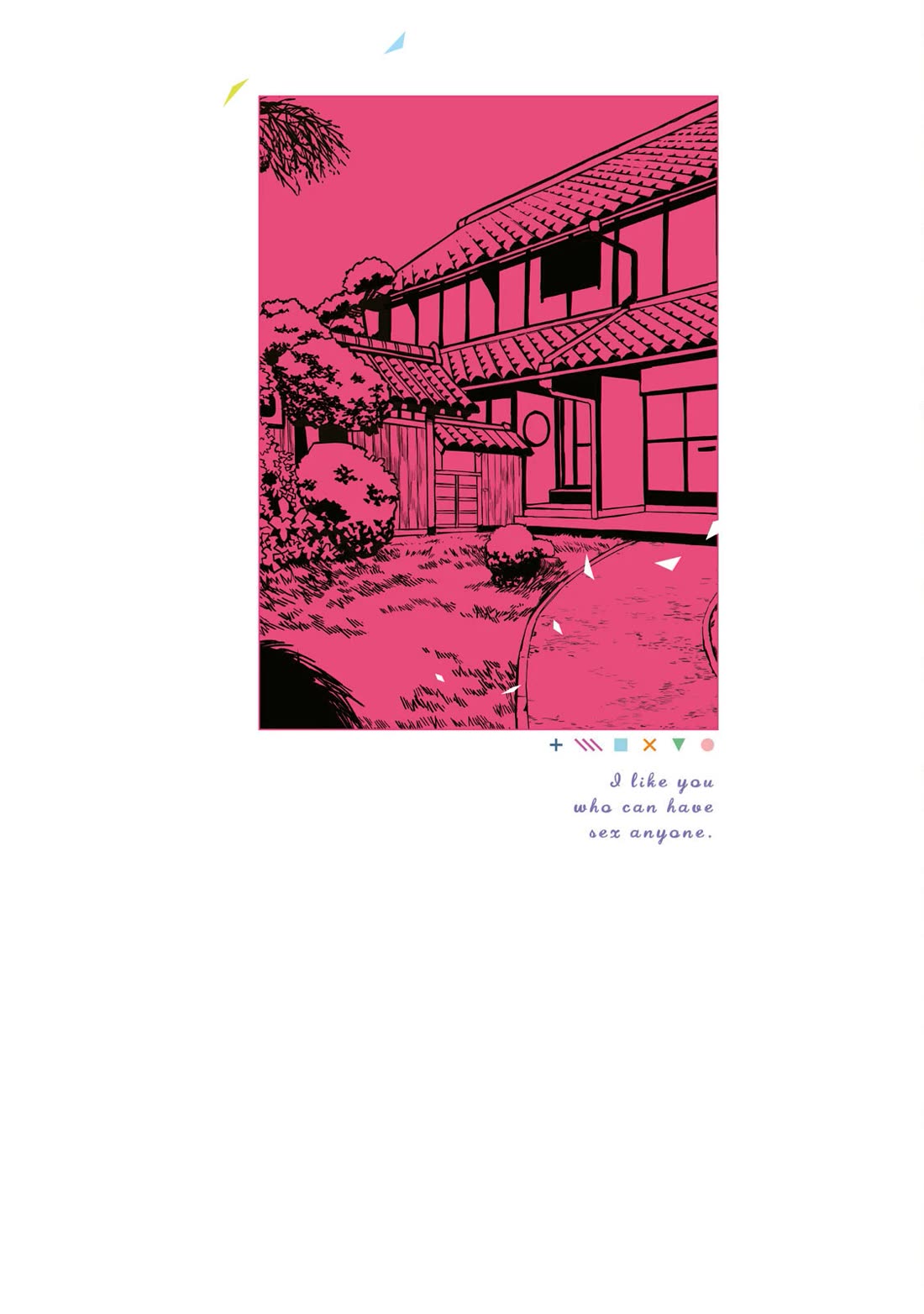 I Like You Who Can Have Sex With Anyone Chapter 29.5 page 6 - Chapter 29.5: Volume 3 Extras