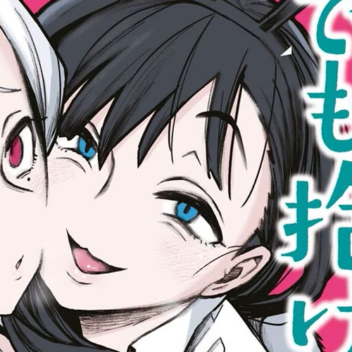 I Like You Who Can Have Sex With Anyone Chapter 29.5: Volume 3 Extras cover