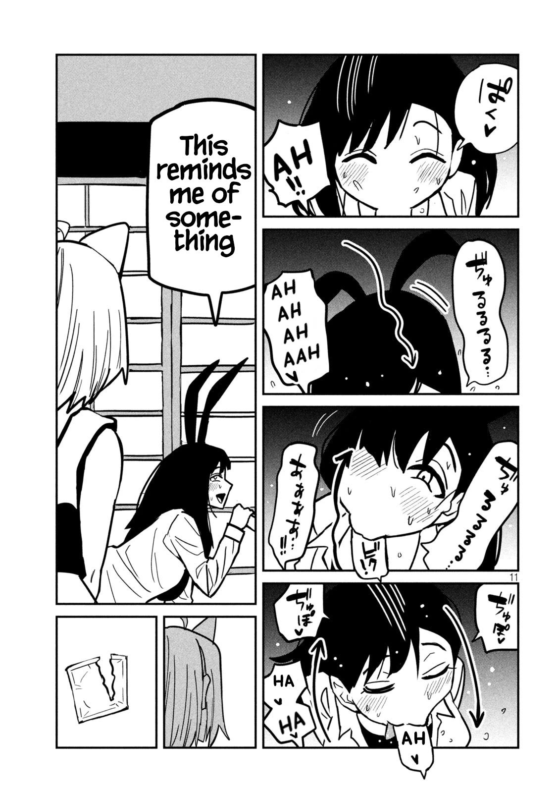 I Like You Who Can Have Sex With Anyone Chapter 29 page 11 - Chapter 29: Reminds Me Of Something