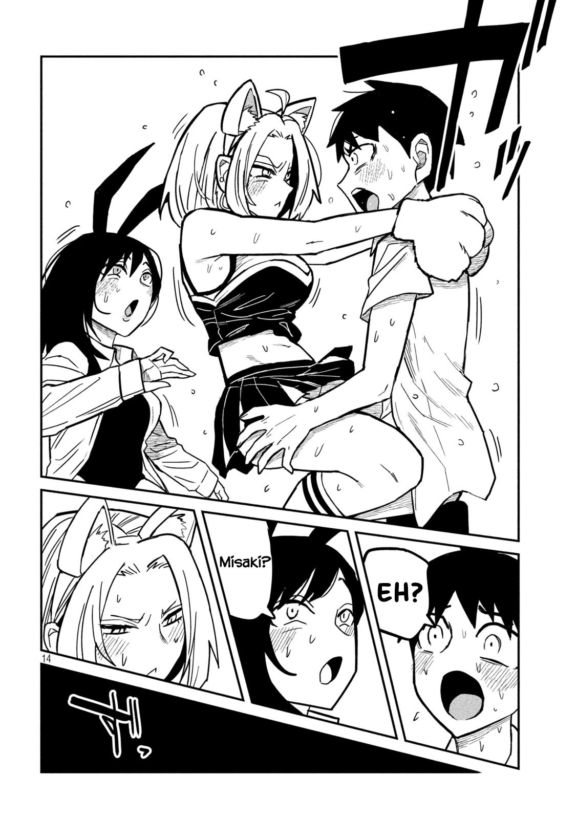 I Like You Who Can Have Sex With Anyone Chapter 29 page 14 - Chapter 29: Reminds Me Of Something