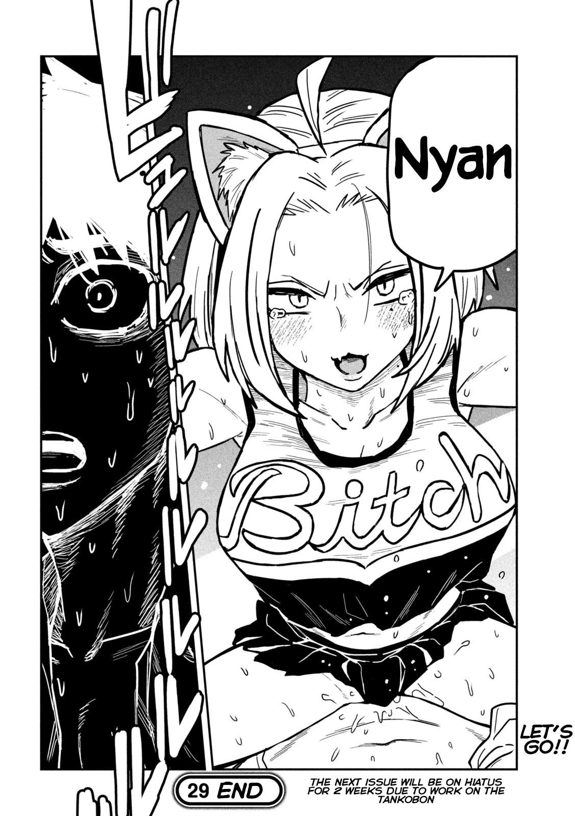 I Like You Who Can Have Sex With Anyone Chapter 29 page 16 - Chapter 29: Reminds Me Of Something