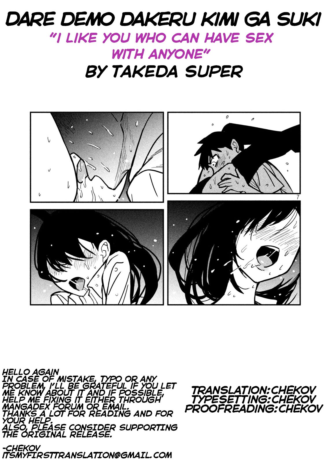 I Like You Who Can Have Sex With Anyone Chapter 29 page 17 - Chapter 29: Reminds Me Of Something