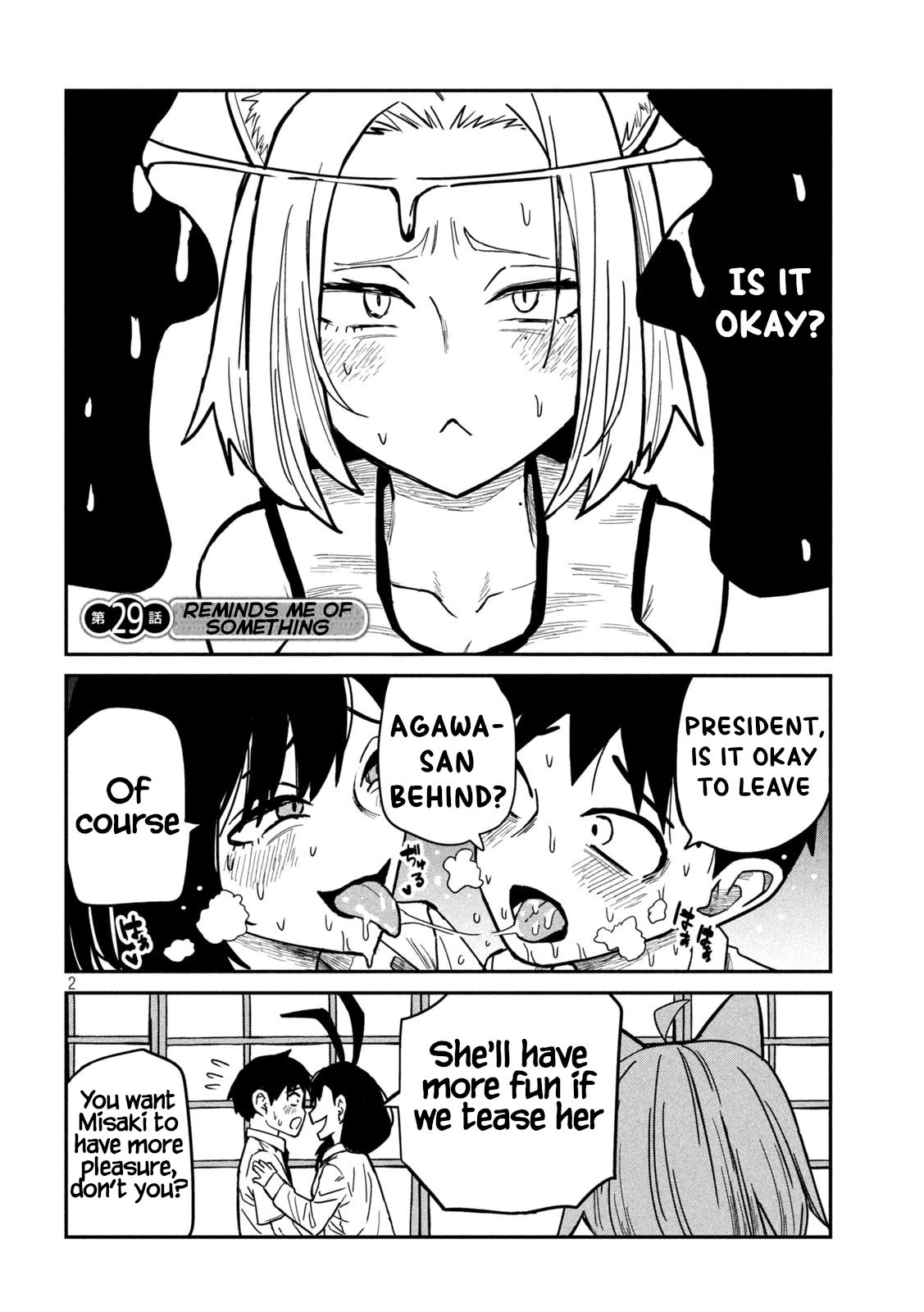I Like You Who Can Have Sex With Anyone Chapter 29 page 2 - Chapter 29: Reminds Me Of Something